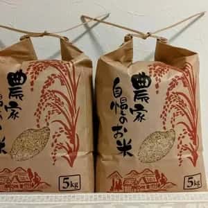 【R7年産】森のくまさん（玄米）｜熊本阿蘇・筑後川源流で育む自然栽培米｜農薬・肥料・除草剤不使用｜白川の美米