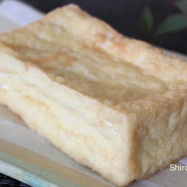 『白ほたる豆腐 厚揚げ』伊勢神宮外宮奉納品 自然栽培大豆使用