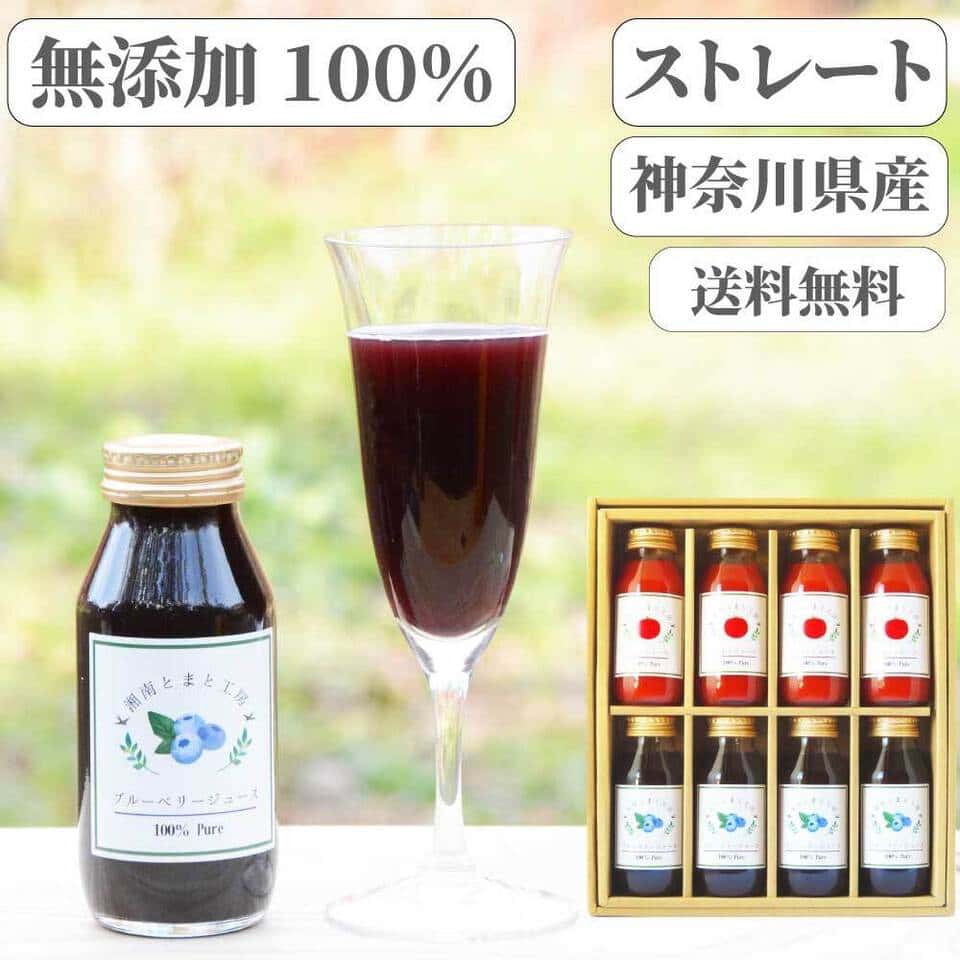 ホームパーティーに 背景
