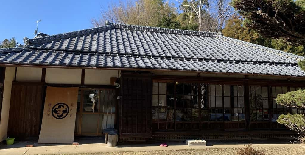 酢之宮醸造所の商品一覧 背景