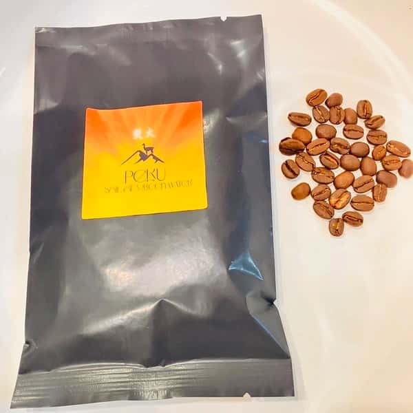 陶器焙煎＜中煎り/ペルー珈琲豆「緑水の土」＞農薬・化学肥料不使用