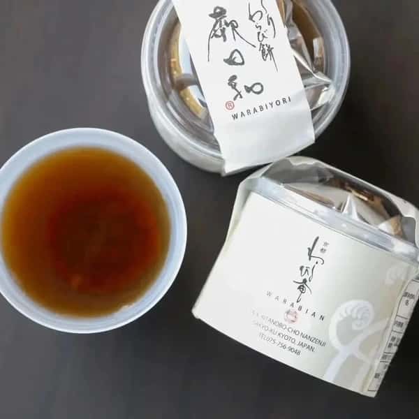 京都の名水で手作り・無添加 とろ～りわらび餅と豆菓子・黒千石豆茶の詰め合わせ