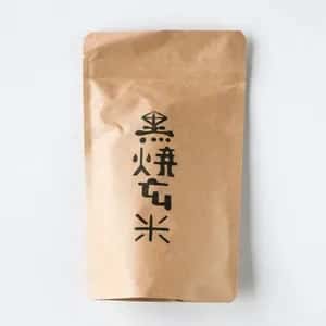 農薬不使用自家栽培米使用＜籾付き黒焼玄米＞伝統製法で仕上げた土鍋炭火焙煎のお茶を日々の整えに