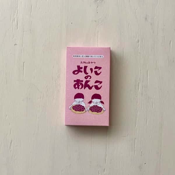 北海道産の特別栽培小豆と種子島粗糖で炊き上げた【よいこのあんこ】素材を楽しむ奥深い味わい
