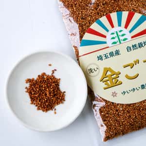 香ばしさ際立つ〈自然栽培金ごま〉焙煎を楽しむ洗いごま／農薬・化学肥料不使用の国産在来種