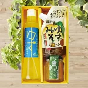 【お中元に・無料包装】化学調味料無添加＜ゆずのギフトセット＞徳島県産柚子使用
