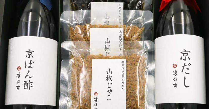 調味料・油・ドレッシング