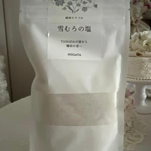 越後やすづか  雪むろの塩 のレビュー