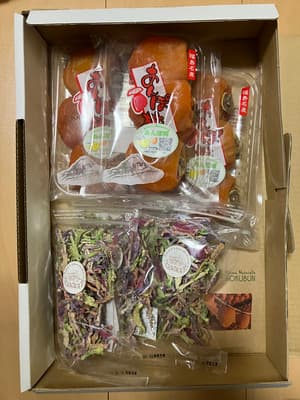 ヘルシー☆の画像 1