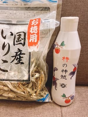 身体が勝手に求めるお味！の画像 1