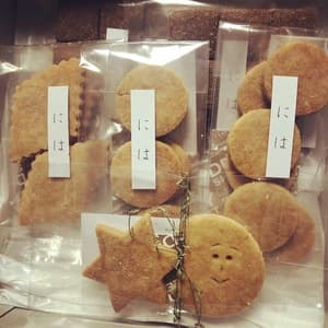 大切に食べたくなるクッキーでした＊の画像 1