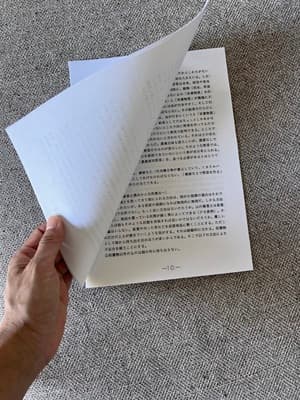 すごい野菜セットに出会えた！の画像 1