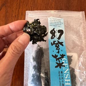 NORISHIO　OLIVEOIL＆SALT 幻紫菜の口コミ・レビュー(ねこだいすきさん)