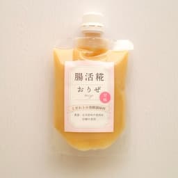 単品