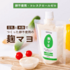 サムネイル 1
