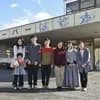 サムネイル 11