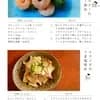 サムネイル 10