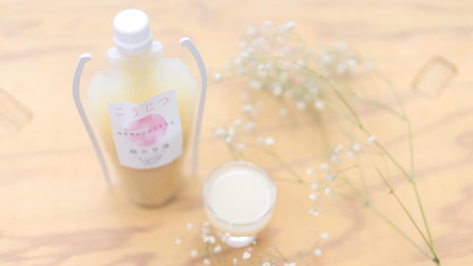 糀100%甘酒「こうじつ」 / 無添加 / 砂糖不使用