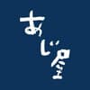 あじ屋