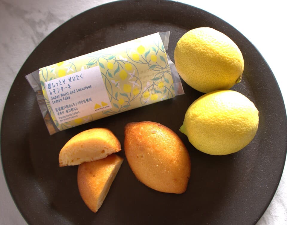 〈超しっとり！ぜいたくレモンケーキ（単品）〉広島県産農薬不使用レモンピールたっぷりで手作り