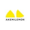 AKEMILEMONについて