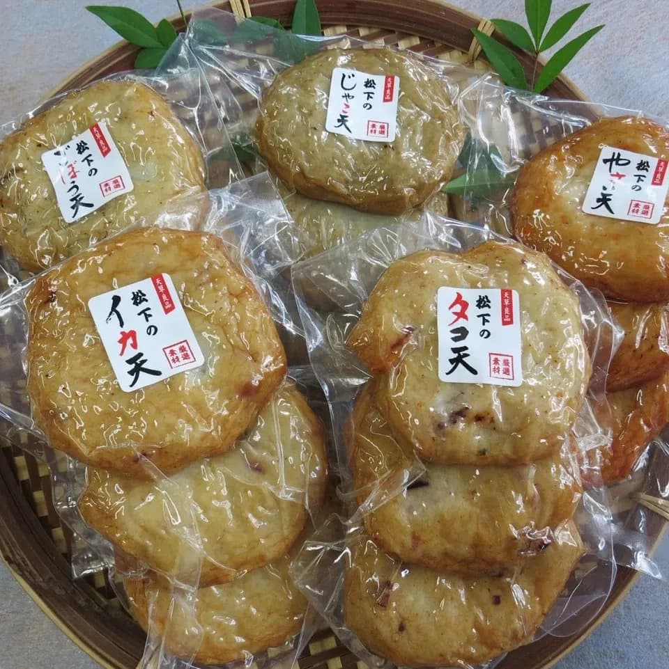 【父の日ギフト】あまくさ天ぷら5種セット【無添加・保存料不使用】