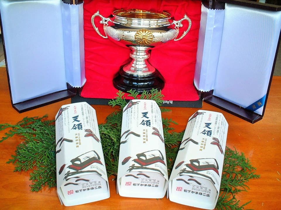 天領 かまぼこ（10～5月季節限定販売）【無添加・保存料不使用】