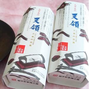 天領 かまぼこ（10～5月季節限定販売）【無添加・保存料不使用】の口コミ・レビュー(ohaさん)