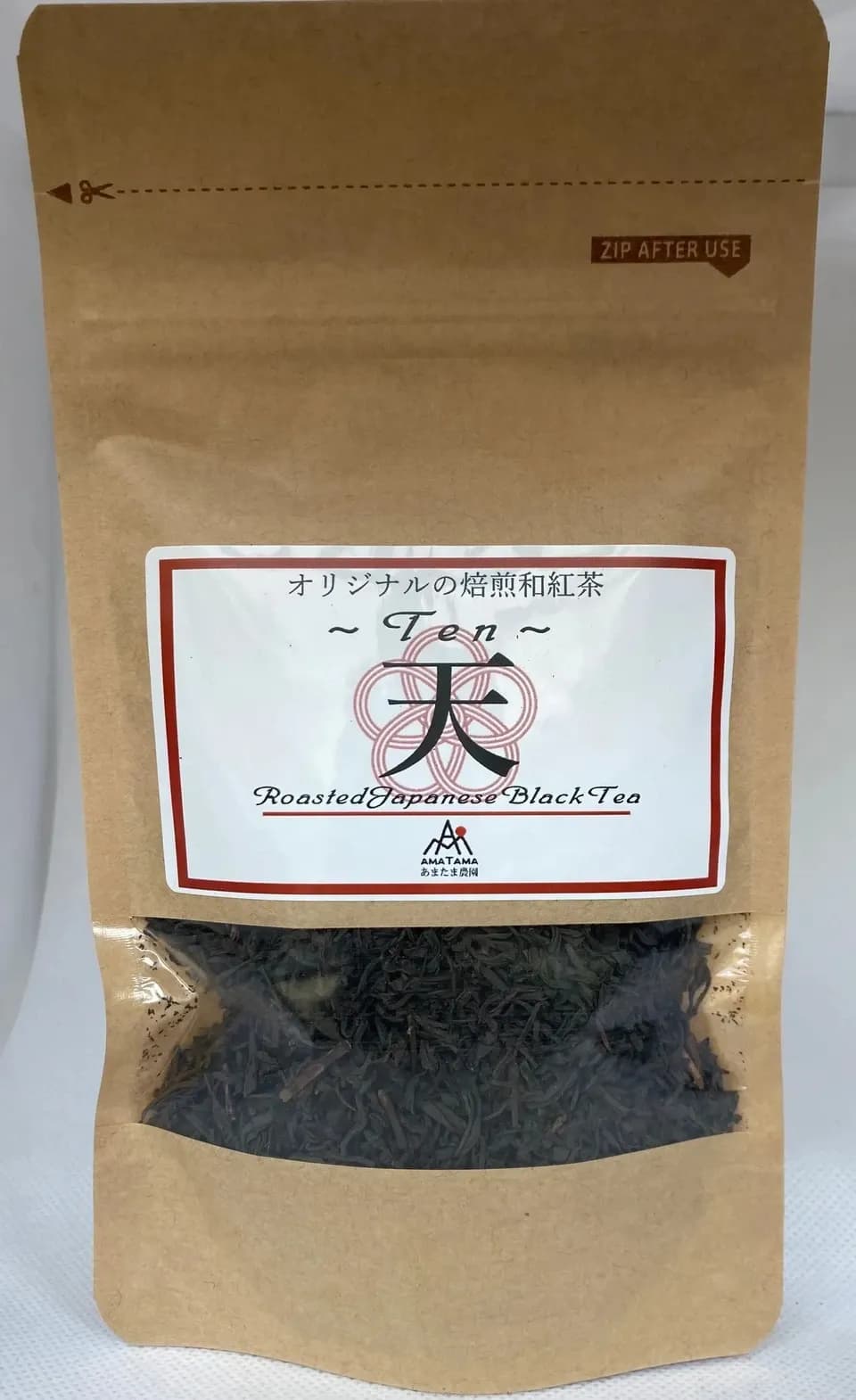 農薬・無肥料栽培＜焙煎和紅茶〜Ten〜天＞ノンカフェイン