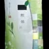 サムネイル 1