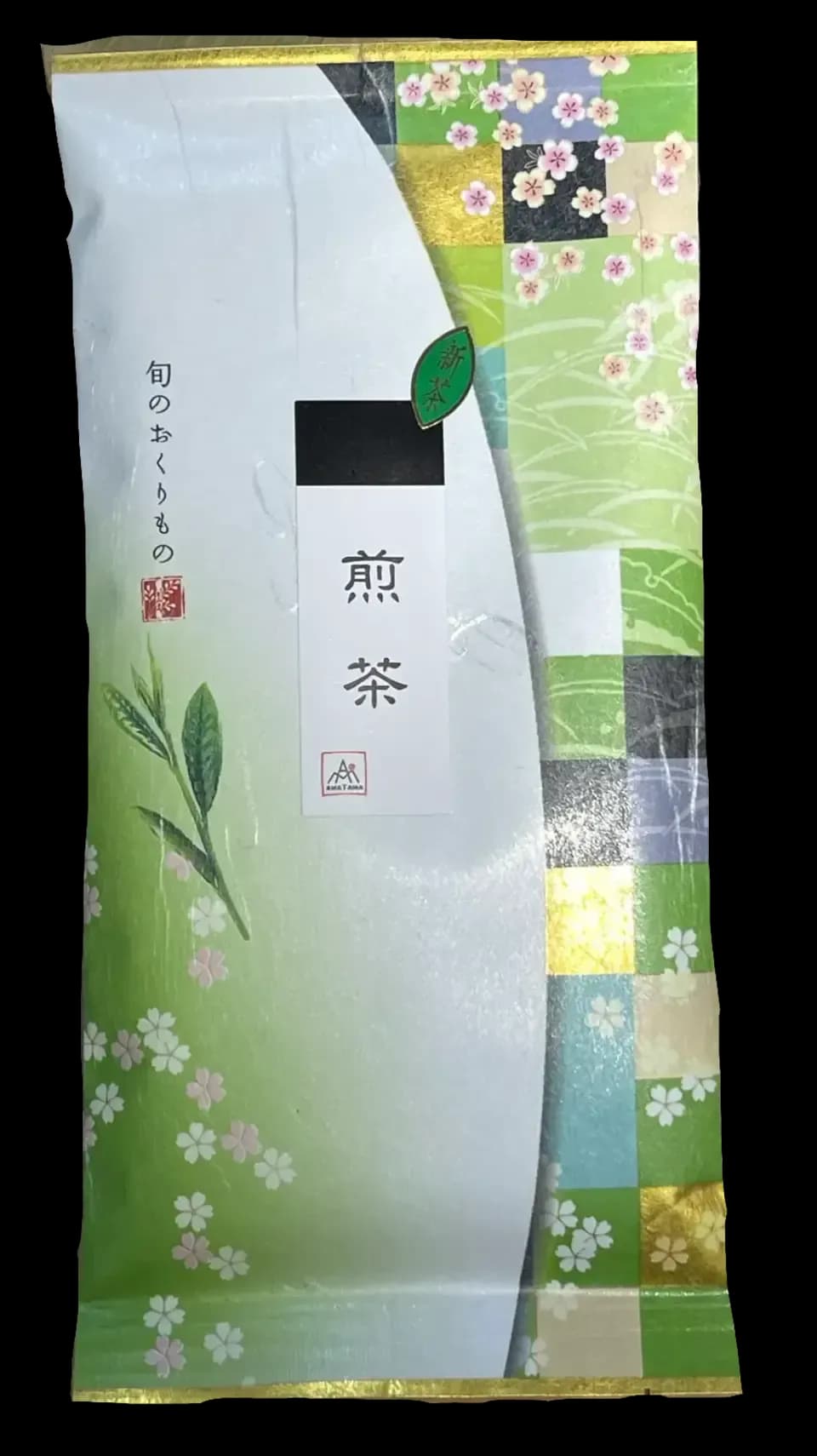 【2026年新茶】あまたま農園　煎茶｜無農薬・無肥料栽培