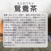 サムネイル 2