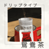 サムネイル 3
