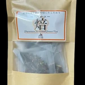 無農薬・無肥料栽培　焙煎ほうじ茶　焙　＜旧あまたまほうじ茶＞ノンカフェインの口コミ・レビュー(ポエム10さん)