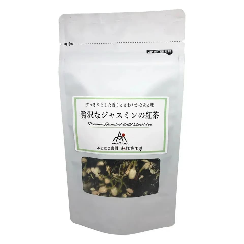 [無農薬・無化学肥料栽培]贅沢なジャスミンの紅茶 