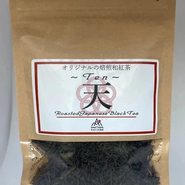 農薬・無肥料栽培＜焙煎和紅茶〜Ten〜天＞ノンカフェイン