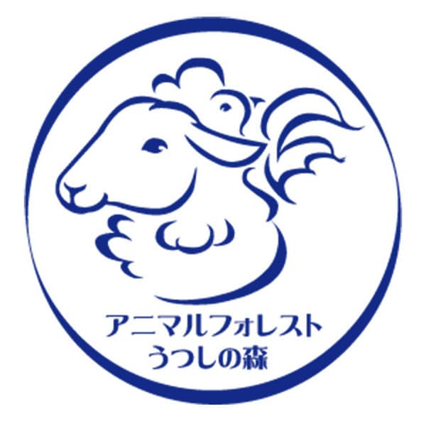 アニマルフォレストうつしの森ロゴ