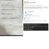 サムネイル 10