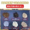 サムネイル 5