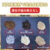 サムネイル 5