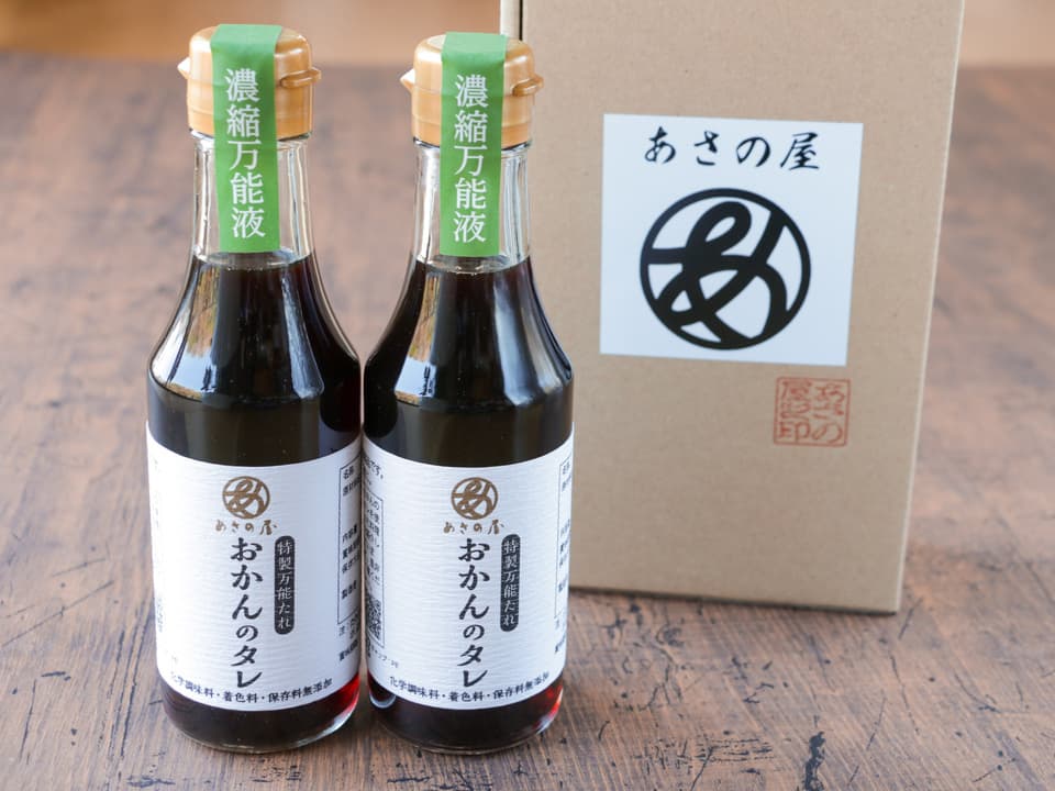 無添加万能調味料「おかんのタレ」