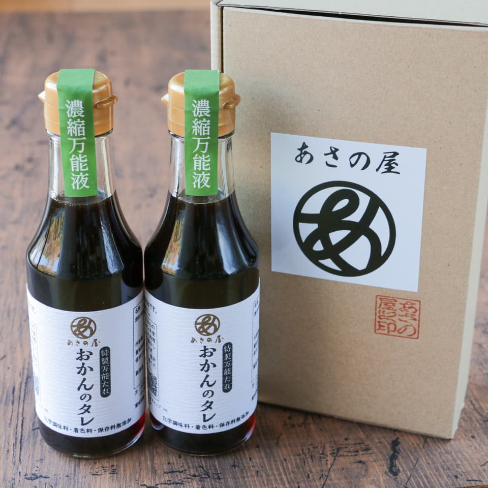無添加万能調味料「おかんのタレ」