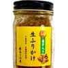 サムネイル 1