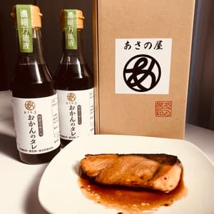 おかんのタレで作るぶりの照り焼き