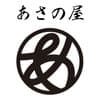 あさの屋ロゴ