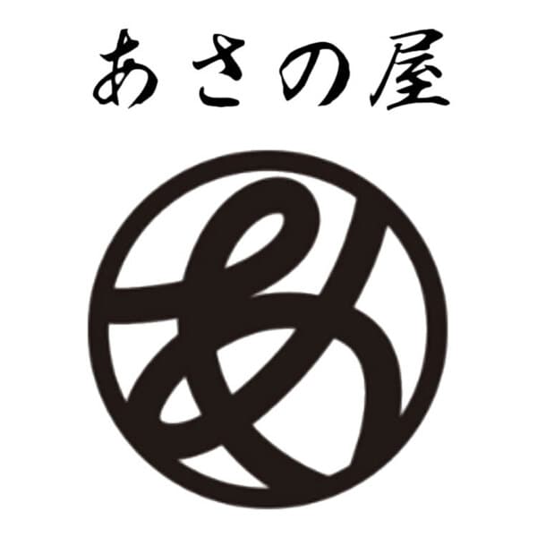 あさの屋ロゴ