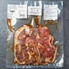 特製ダレ仕込み