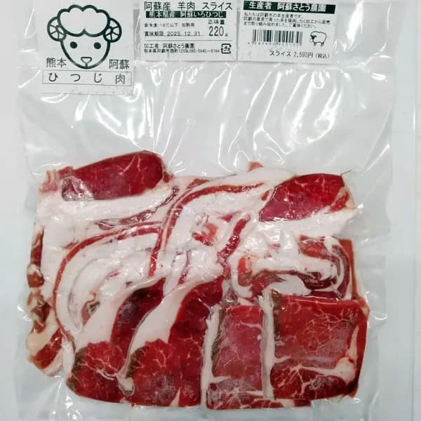 1パック
