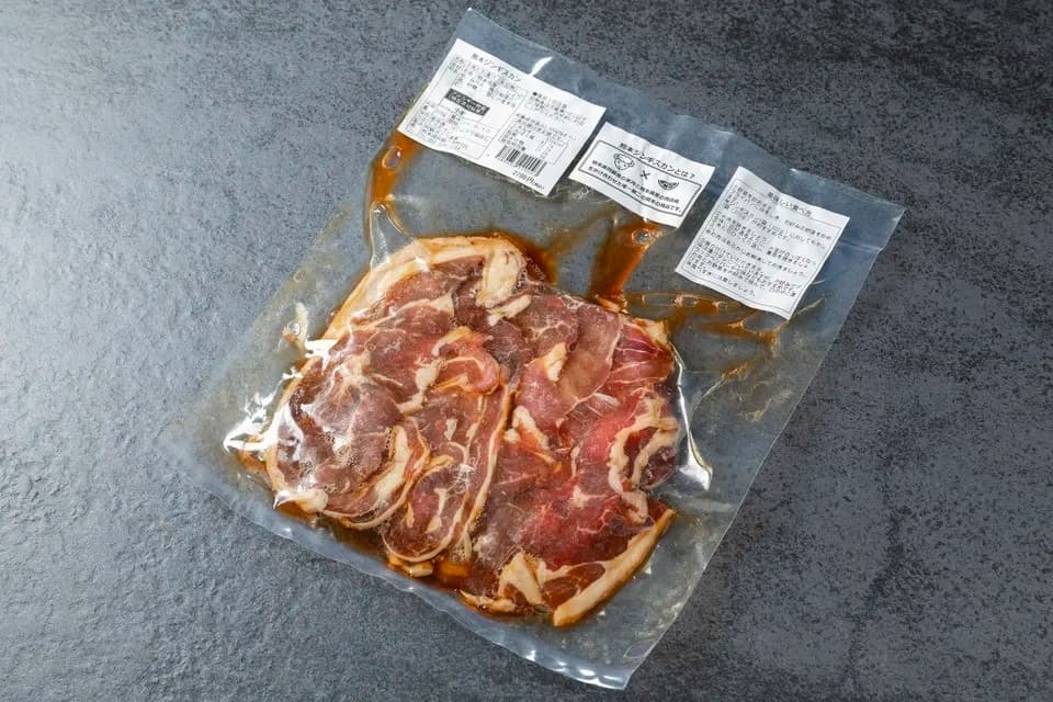 阿蘇の草原育ち＜熊本ジンギスカン＞希少な国産羊肉の晩白柚香る特製ダレ仕込み！ご家庭で簡単調理