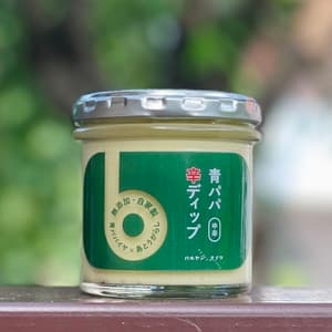 無農薬の青パパイヤで作る無添加調味料＜青パパ辛ディップ＞　バルヤンナイク